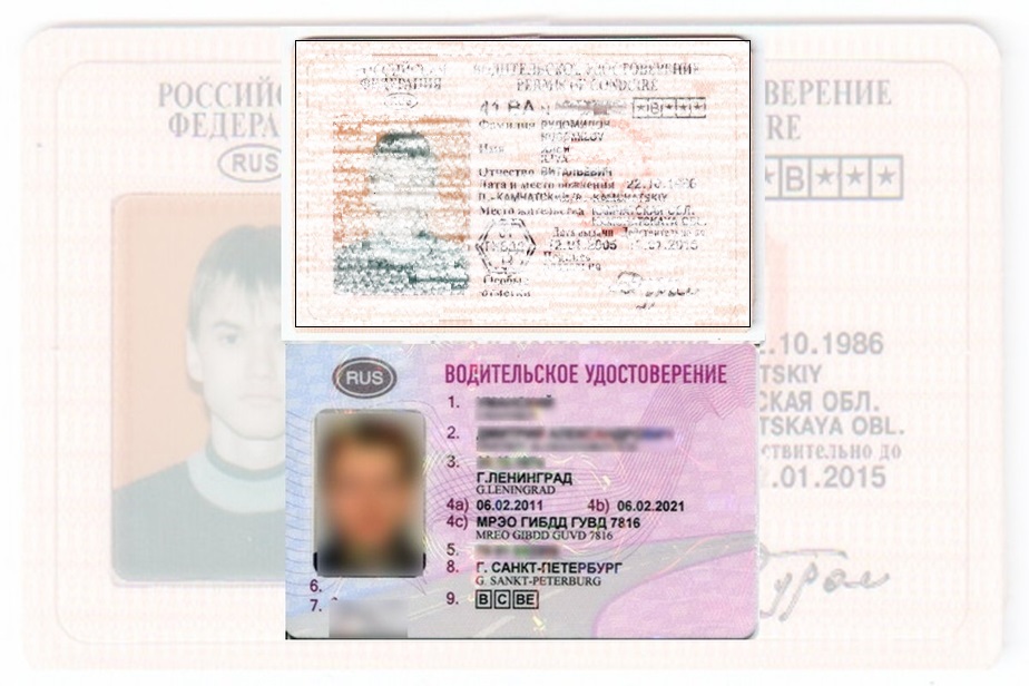 Дубликат водительских прав в Чехах